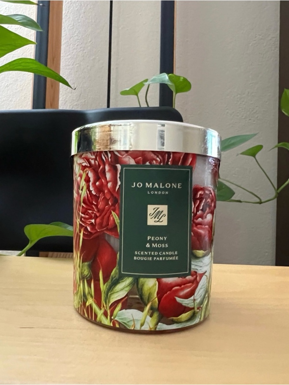 NIB Jo Malone Peony & Moss Home Candle 200g